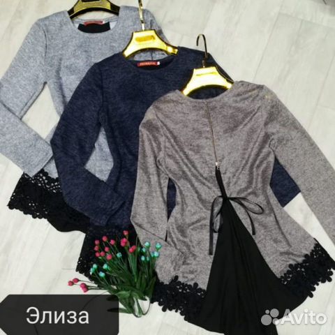 Новая кофта