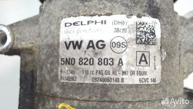 Компрессор кондиционера Volkswagen Passat CC, 2010 Компрессор кондиционера Volkswagen Passat CC, 2010