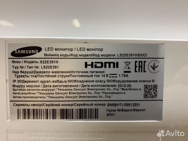 Монитор SAMSUNG S22E391H 22 дюйма Монитор SAMSUNG S22E391H 22 дюйма