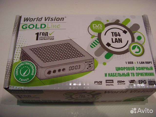 Тв-приставка цифровое+iptv T64LAN новая в коробке