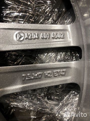 Диски R17 AMG Mercedes W204 Разноширокие Диски R17 AMG Mercedes W204 Разноширокие