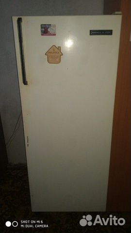 Холодильник Холодильник