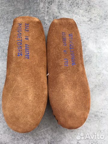 Мокасины детские Minnetonka