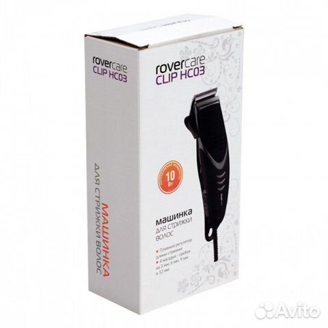 Машинки для стрижки волос в ассортименте Машинки для стрижки волос в ассортименте