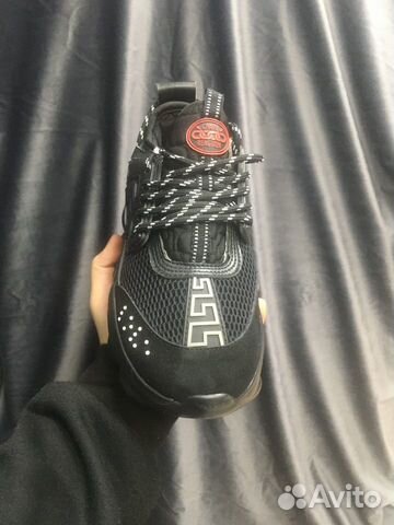 Versace Chain Reaction