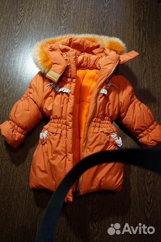 Куртка Куртка