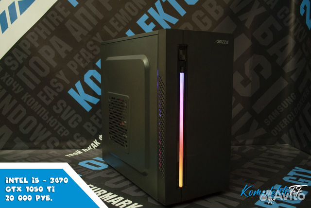 Игровой Пк с Монитором 19 Игровой Пк с Монитором 19