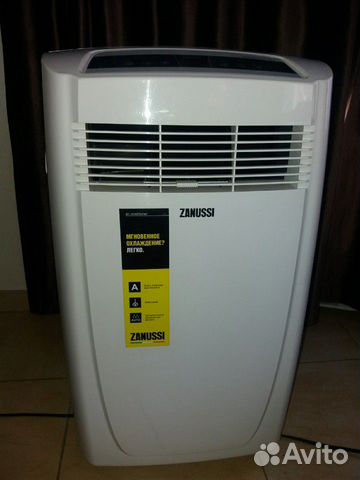 Кондиционер мобильный Zanussi на 35кв.метров