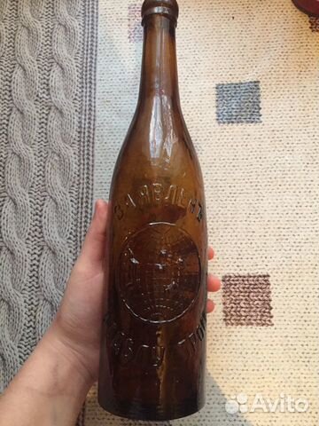 Бутылка Пивная «Калинкинъ»