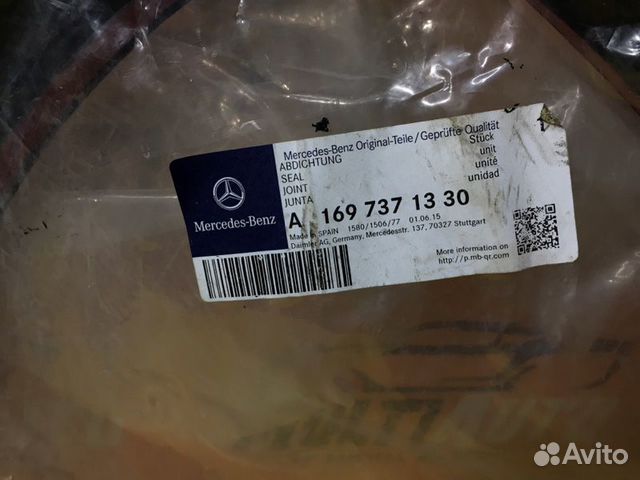 Уплотнитель двери задний левый Mercedes B-Classe Уплотнитель двери задний левый Mercedes B-Classe