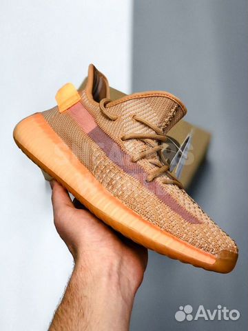 Adidas Yeezy Boost 350 V2 Clay Adidas Yeezy Boost 350 V2 Clay