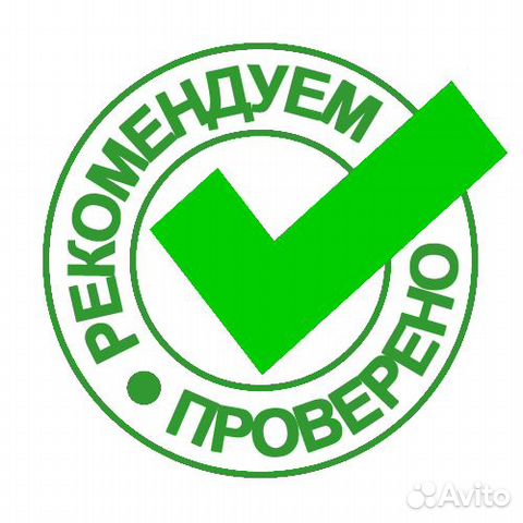 Менеджер по продажам/продавец консультант