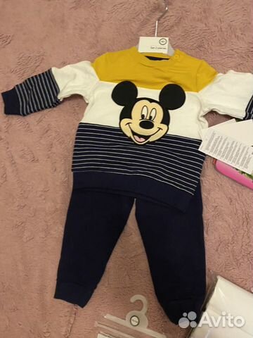 Новый костюм из Германии