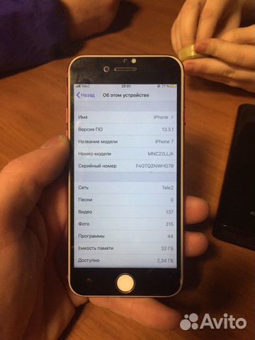 Телефон iPhone 7