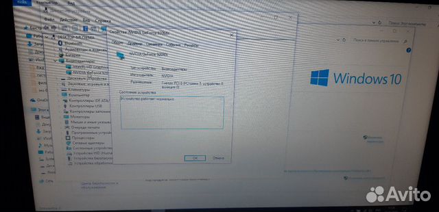 Ноутбук Lenovo IdeaPad 310-15ISK (80SM00qcrk) Ноутбук Lenovo IdeaPad 310-15ISK (80SM00qcrk)