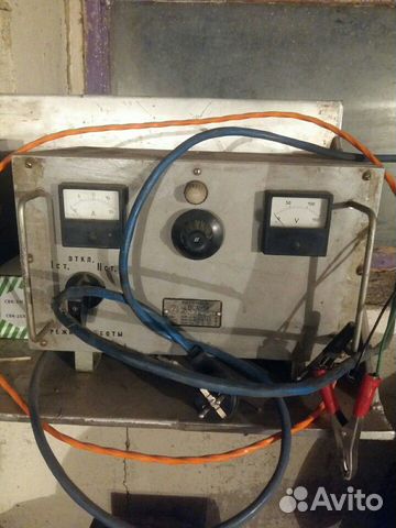 Продается зарядное устройство