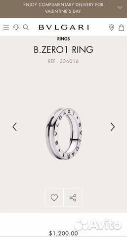 Bvlgari Кольцо(17-18) в1 полосу,Оригинал,белое зол