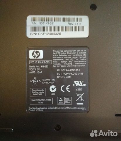 Клавиатура и мышь, беспроводной комплект HP Клавиатура и мышь, беспроводной комплект HP