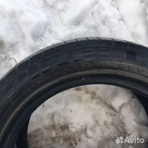 Резина R16 Резина R16