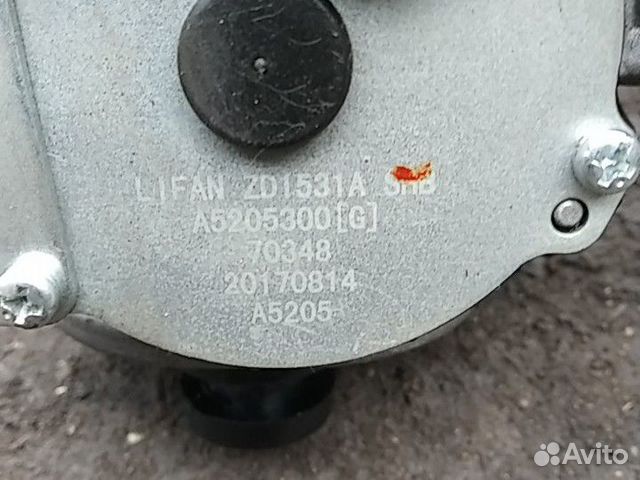 Трапеция дворников Lifan x50