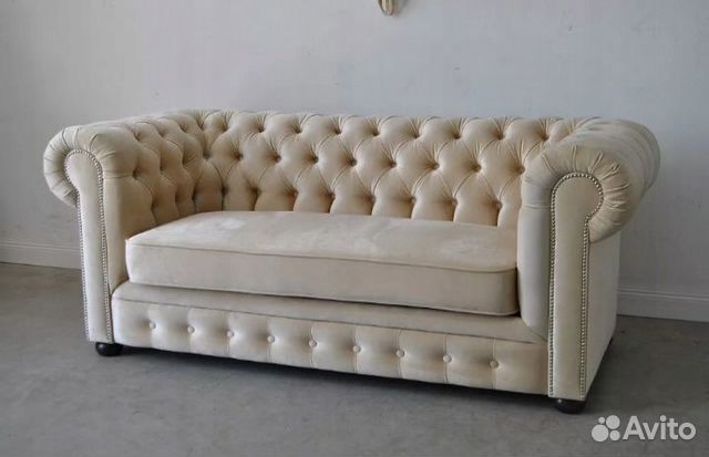 Диван Диван