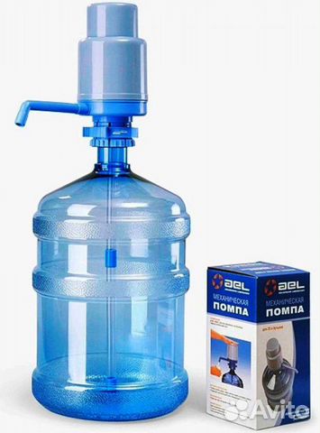 Помпа для воды