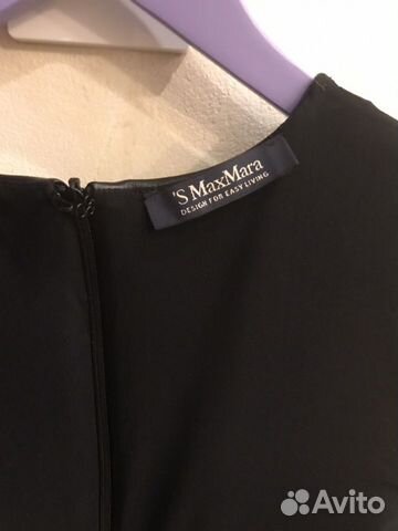Платье S MaxMara