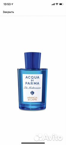 Aqua do Parma Arancia di Capri 30мл