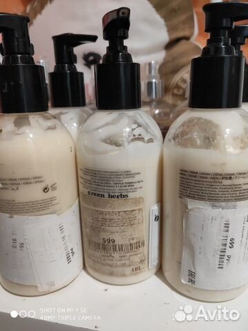 Zara home hand and body cream