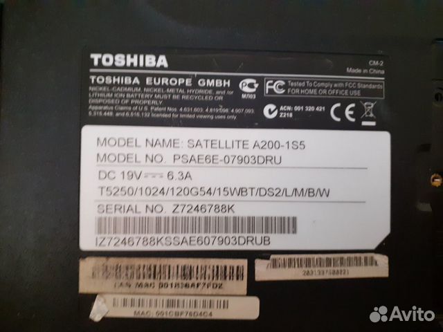 Ноутбук по запчастям