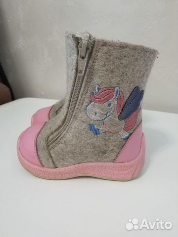 Валенки Котофей 21 р