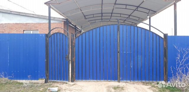 Авито Троицк Москва Недвижимость Купить