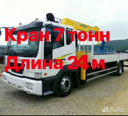 Кран-борт, эвакуатор (воровайка) перевозка гаражей