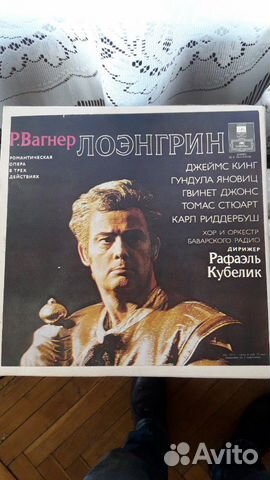 Виниловые пластинки Виниловые пластинки