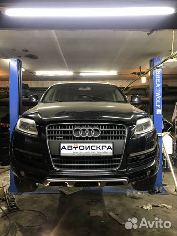 Автосервис VAG Автосервис VAG