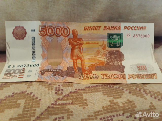 Иномарка за 800000 рублей