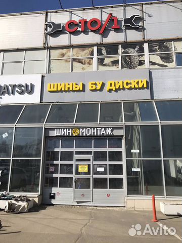 Шины бу 225-70-15 Dunlop Grandtrek AT3 960