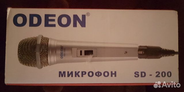 Микрофон