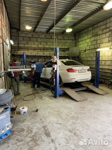 Сход развал