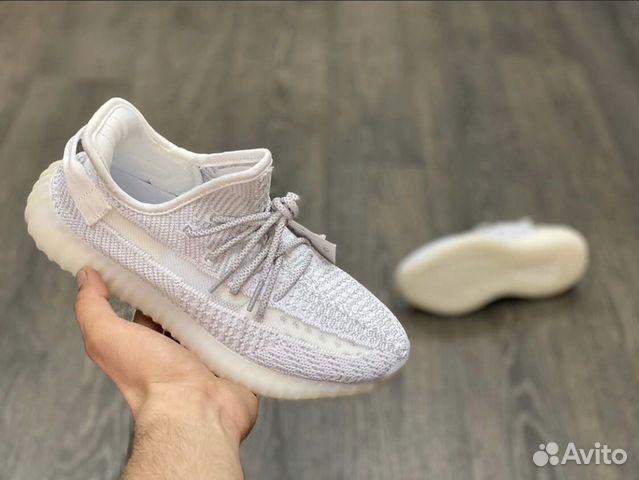 Adidas Yeezy Boost 350 “Static” Adidas Yeezy Boost 350 “Static”
