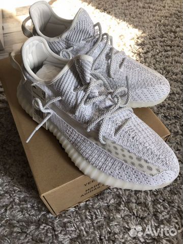 Кроссовки adidas yeezy boost 350 v2 Static