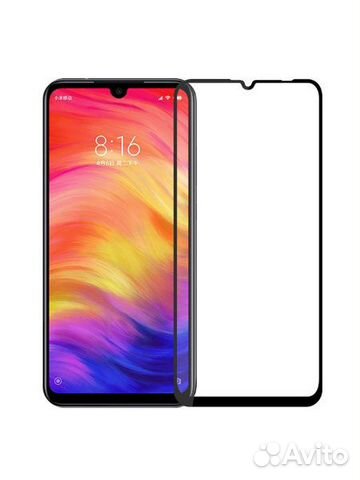 Стекло Xiaomi Redmi Note 7