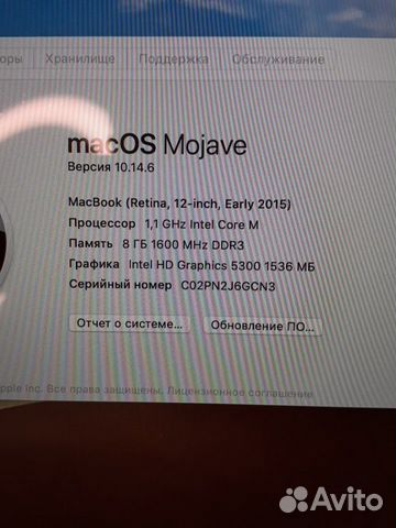 Macbook 12 2015 Core M/8gb/256SSD