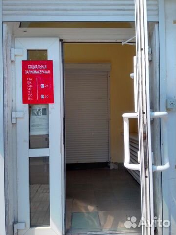 Две минуты от метро, большая проходимость