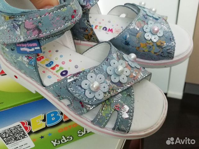 Новые сандалии 24р Новые сандалии 24р