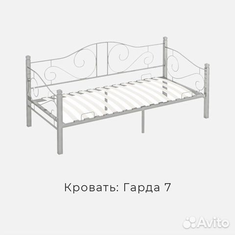 Кровать, кованная кровать. детская кровать Кровать, кованная кровать. детская кровать