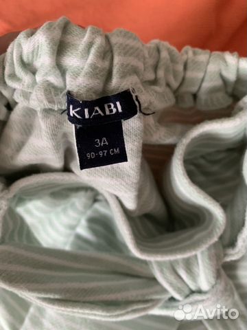 Юбки kiabi 2 г