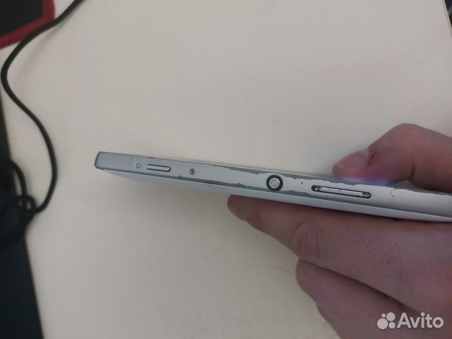Sony Xperia SP C5303