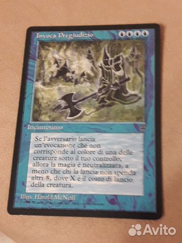 MTG Invoke Prejudice (Италианский) - LP MTG Invoke Prejudice (Италианский) - LP