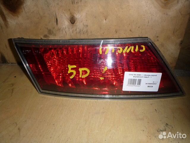 Фонарь задний внутренний левый honda civic 5D 2006